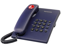 Panasonic Single Line Telephone KX-TS505s